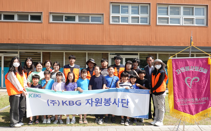 2026년 재능기부 봉사활동