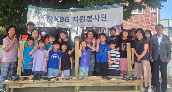 ㈜KBG, 목가구 제작 재능기부